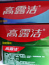 高露洁（Colgate）全面防蛀牙膏大容量4支清新薄荷500g+超爽薄荷500g除口臭成人牙膏 实拍图