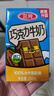 三元巧克力奶整箱250ml*24盒 生牛乳含量80% 整箱送礼【丁禹兮同款】 实拍图