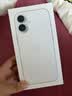 Apple/苹果 iPhone 17 256GB 白色 支持移动联通电信5G 双卡双待手机 实拍图