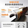 怡辉（YIHUI）手动轮椅轻便可折叠老人专用出行骨折便携式铝合金SYIV100-AY-01 实拍图