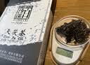 白沙溪茶叶安化黑茶金花茯茶砖茶龙年生肖天茯茶1000g送礼袋 实拍图