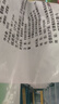 十月稻田 茶树菇 200g 未开伞 高蛋白 汤鲜肉滑 菌菇干货 炒菜煲汤火锅 实拍图