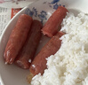 皇上皇顺福腊肠五五肥瘦广东腊味特产广式香肠手信煲仔饭甜肠500g 实拍图
