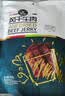 科尔沁手撕风干牛肉干 混合味500g 净重 量贩装 休闲零食 肉干肉脯 特产 实拍图