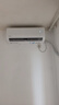 华凌空调超省电 一级能效1.5匹 变频挂机KFR-35GW/N8HA1Ⅲ-P+一级能效3匹变频柜机KFR-72LW/N8HA1Ⅲ 实拍图