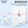 赛利普（SAILiPU）声控开关86型暗装声控光控开关220V楼道led灯大功率延时感应器 100W二线声光控开关 实拍图