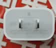 Apple/苹果 20W type-c充电器 苹果usb-c充电器原装手机快充头 旗舰店苹果iPhone 17 Pro Max充电器 实拍图