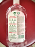 滴露（Dettol）衣物消毒液自然香氛洗衣除菌液 除螨除异味去汗臭48h留香1000ml*1 实拍图
