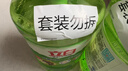 立白茶籽洗洁精2.9kg A类去污洁净99%除菌去油快不伤手洗涤灵洗碗液 实拍图