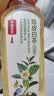 农夫山泉【新口味】东方树叶陈皮白茶500ml*15瓶无糖茶饮料0糖0脂0卡 实拍图