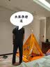 蕉内棉棉506S莫代尔睡衣男士夏季短袖短裤冰丝凉感轻薄透气家居服套装 实拍图