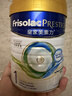 美素佳儿（Friso）港版皇家美素力1段婴幼儿配方奶粉800g/罐  HMO配方 实拍图