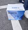 瓦尔塔（VARTA）京东养车汽车电瓶蓄电池星标系列95D31L以旧换新上门安装 实拍图