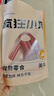 疯狂小狗 宠物狗狗零食火腿肠幼成犬通用奖励香肠  肉多多牛肉味 900g 实拍图