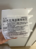 喜代美山大纳豆40g*24盒 日本原装进口北海道极小粒 纳豆即食激酶发酵菌 实拍图