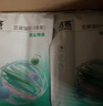 洁客（Drymax）豆腐砂植物环保结团除臭猫砂绿茶2.72kg*6包共16.32kg 实拍图