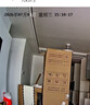 海康威视（HIKVISION）4g监控摄像头室内400万终身免流量360度无死角带夜视全景高清无线监控器 智能巡视无需WiFi Y2S 实拍图