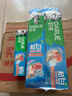 好来（DARLIE）原黑人竹炭小苏打薄荷牙膏密泡亮白清新口气平衡酸碱6支共500g 实拍图
