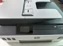 惠普（HP）531 A4彩色喷墨连供一体机 墨仓式照片打印机 连续复印扫描家用办公低成本539同系列 Tank531免换墨盒/批量复印扫描)538白色款 实拍图