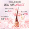 阿道夫5感香调洗护沐套装 洗发水护发素沐浴露420ml*3 团购礼物礼盒装 实拍图