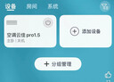 海尔（Haier）小神童系列 全自动波轮洗衣机 8KG家用小型出租房神器宿舍 抗菌超净洗 家电换新补贴EB80Z33Mate1 波轮 8kg 实拍图