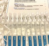 可复美胶原棒2.0重组胶原蛋白修护次抛精华液30支化妆品护肤品礼物 实拍图