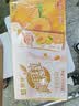蒙牛真果粒黄桃味牛奶饮品250g*12盒 礼盒新老包装 含乳饮料送礼礼盒 实拍图