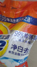 汰渍净白去渍洗衣粉柠檬清新10斤装 强效去渍 大袋批发非皂粉家庭装 实拍图