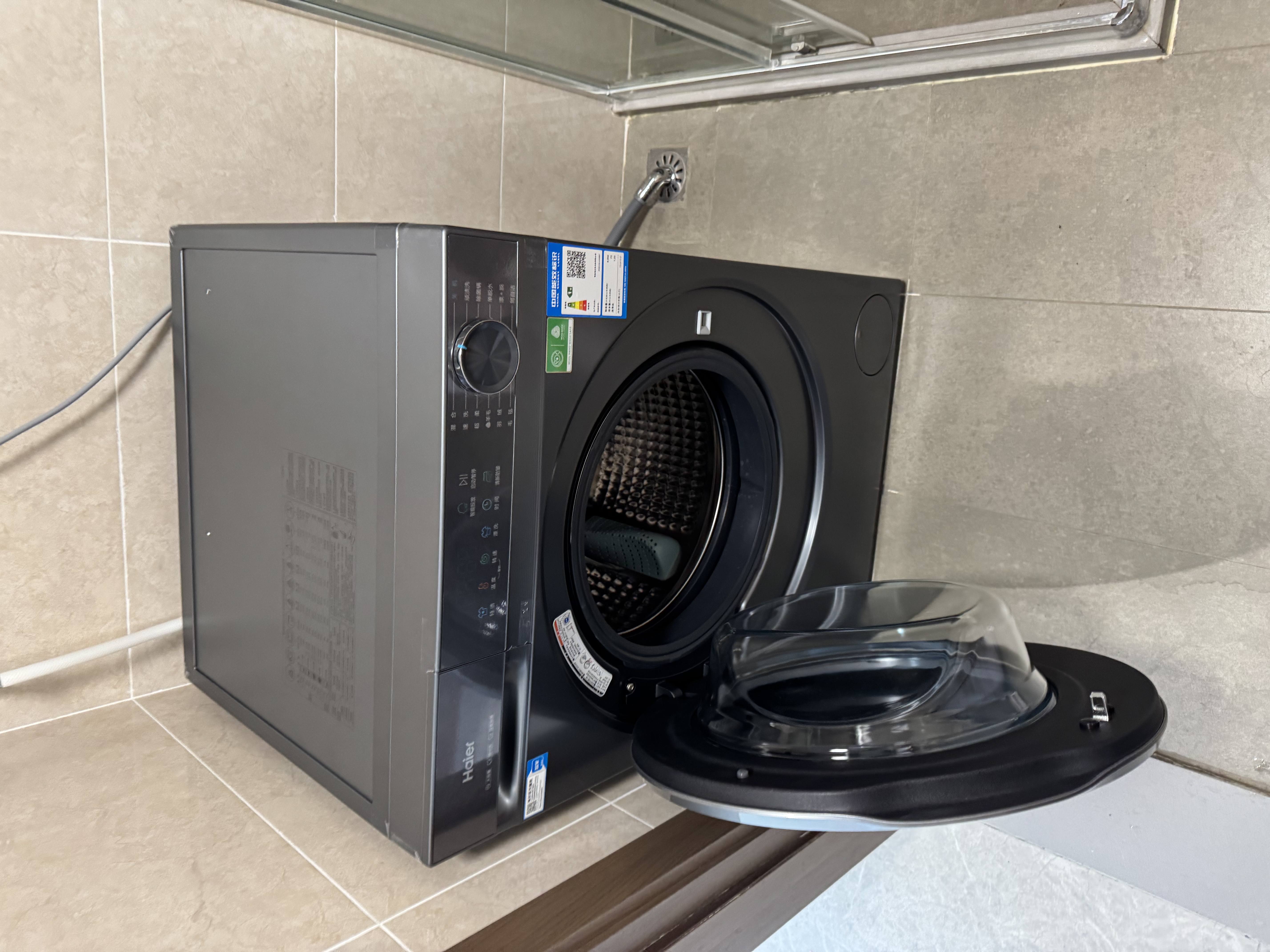 海尔（Haier）【26年新品13公斤智能投放58E】小红花大容量变频滚筒洗衣机全自动精华洗AI八维稳擎蓝盾离子除菌 滚筒单洗 13kg  | 精华洗+清新防皱+1.2洗净比 全国联保/免费上门安装 实拍图