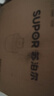 苏泊尔（SUPOR）绞肉机家用电动多功能 绞馅机 碎肉机料理搅拌打肉饺子肉馅蒜蓉机辅食机JR73-B200 实拍图