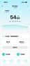 米家小米智能体重秤S200 白色 双接家用健康秤电子秤人物双模式 APP高精准数据测量 体重管理 减肥专用 实拍图