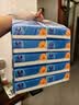 维达（Vinda）抽纸 超韧3层100抽*10包S码 湿水不易破 纸巾 新旧随机发货 实拍图