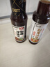 百利油醋汁沙拉酱蔬菜水果凉拌汁0脂肪0蔗糖日式和风口味250g 实拍图