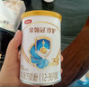 伊利金领冠珍护较大婴儿奶粉2段6-12月900g*1罐 三代OPO/HMO乳源专利 实拍图