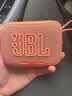 JBL GO5 音乐金砖五代 蓝牙音箱 便携迷你音箱 氛围灯音箱 低音炮 jbl 音响 开学季礼物音箱 橘色 实拍图