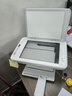 惠普（HP）4925彩色无线喷墨打印机家用 大印量低成本照片打印机 家庭用小型微信打印复印扫描一体机 实拍图