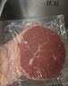 大希地母后恩点干净配料天然香辛料儿童整切菲力DHA无抗牛排400g 8-11片 实拍图