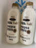 伊利YONSEI MILK延世牧场 韩国原装进口 1L 全脂低温牛奶 1A级奶源 实拍图