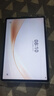 HUAWEIMatePad 11.5 华为平板电脑 护眼屏 鸿蒙AI 大电池 学生儿童学习机 8G+256G WIFI 深空灰 实拍图