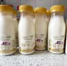 每日鲜语鲜牛奶 A2β-酪蛋白鲜牛奶185ml*6 巴氏杀菌乳 低温鲜奶 实拍图
