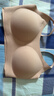 ubras无尺码云感托吊带背心文胸衣女无钢圈文胸 实拍图