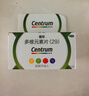 善存多维元素片(29) OTC100片成人补充30种复合维生素d叶酸备孕期维生素cVb族Ve钙铁锌 实拍图
