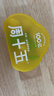 周十五益生菌蜂蜜露开塞蜜露孕产妇儿童老人蜜栓*2盒待产包产后护理常备 实拍图