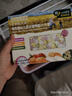 爷爷的农场有机婴幼儿片片面200g  宝宝辅食婴儿面条钙铁锌儿童早餐6-12个月 实拍图