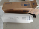 海尔（Haier）净水器滤芯HRO6H01-HU1/6H11/99/600CVH5/CH3/CF1/GU1原装PCB+RO反渗透滤芯净水机器官方旗舰正品 1级PCB复合滤芯1 实拍图