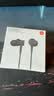 小米（MI） 小米活塞耳机 清新版 黑 入耳式手机耳机3.5mm有线耳机通用耳麦 实拍图