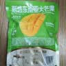 三只松鼠芒果干408g/袋 独立包装蜜饯果干果脯休闲零食办公零嘴小吃 实拍图