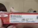 斑马牌（ZEBRA）0.4mm按动子弹头中性笔 彩色学生绘画签字笔标注填色手账笔水笔 JJS29-R1-7C 7色套装 实拍图