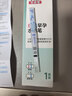 大卫红蓝高灵敏水晶验孕棒笔型1支装 7天可测早孕高精准显示测孕排卵 实拍图