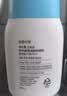宫中秘策（GOONGBE）倍护防晒乳液60g SPF50 PA+++ 防晒乳 防晒霜 温和清爽防晒 实拍图